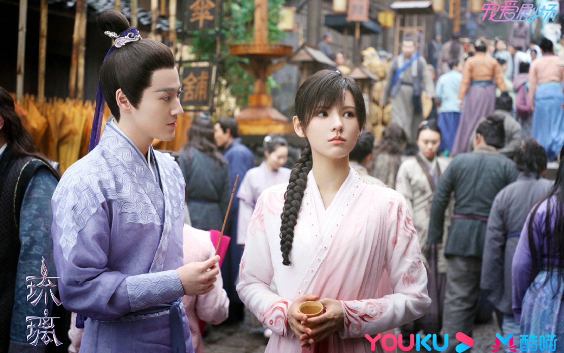 爱游戏登录-全国青少年“梦想篮球”公益晚会在上海完美落幕，弘扬青春正能量